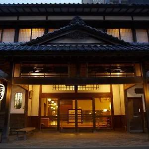 ***** Ryokan Wakamatsu Hot Spring Japón