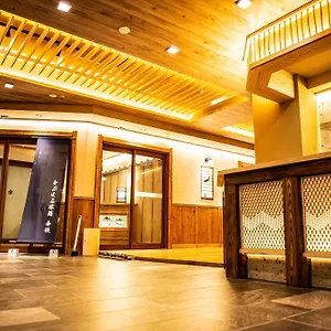 Hotel Capsle Hatago Akasaka Spablic, Tokio