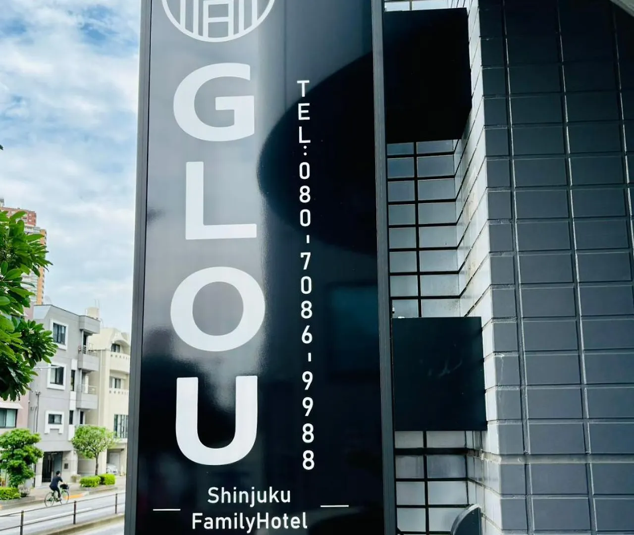 Glou Shinjuku Family Apartment Tokyo Japan