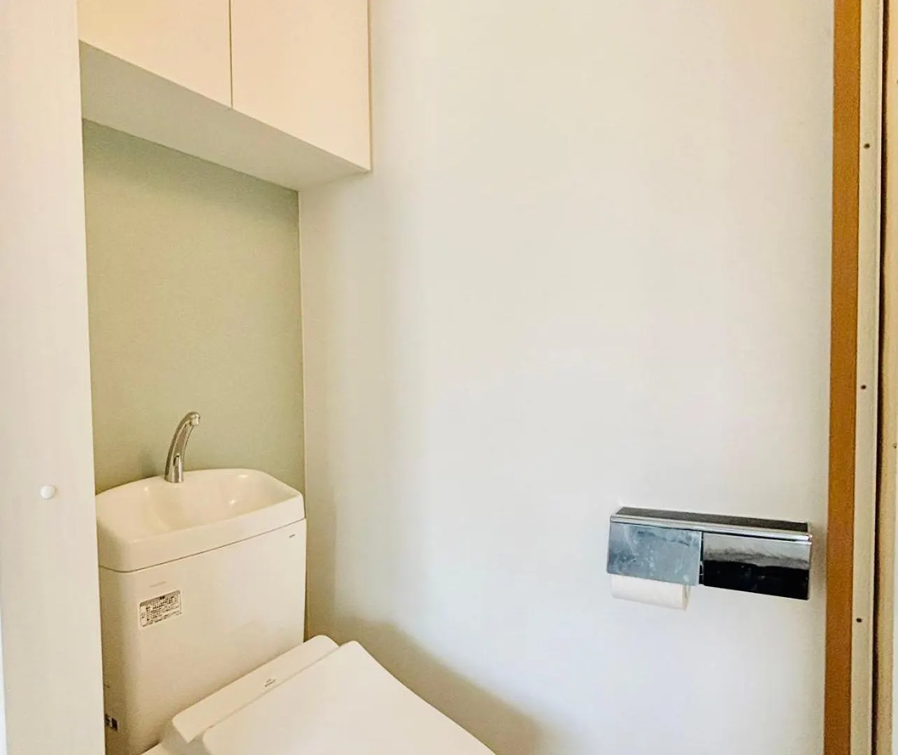 Apartmán Glou Shinjuku Family Prefektura Tokio 0*,