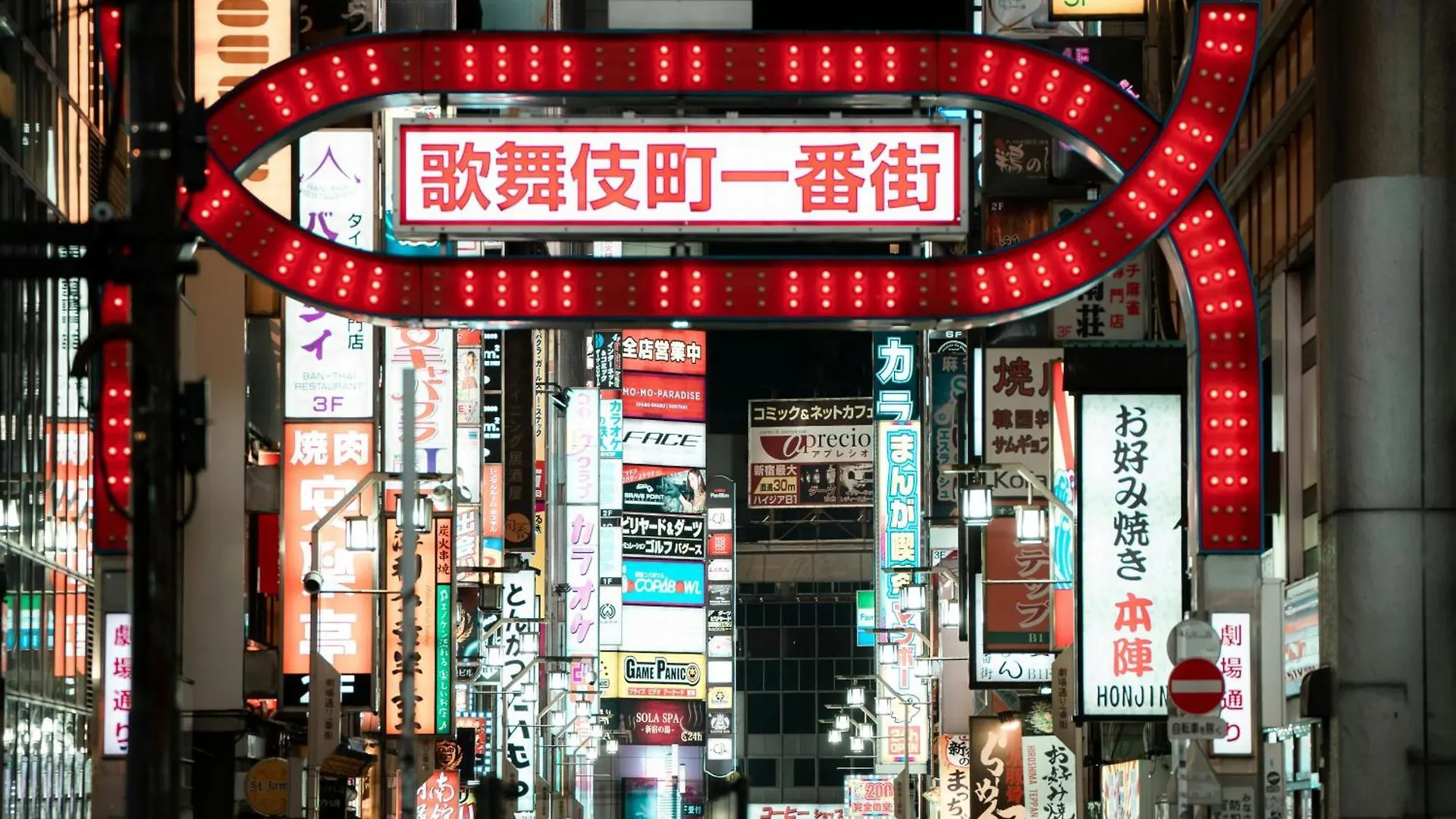 Apartmán Glou Shinjuku Family Prefektura Tokio